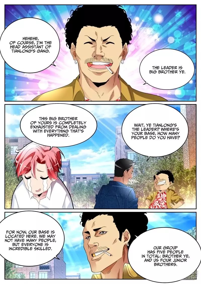 Godly Expert Chapter 84 11